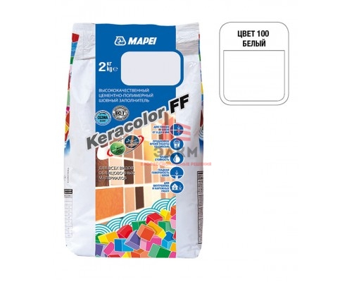 Затирка MAPEI Keracolor FF 100 белая 2 кг