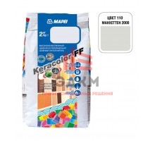 Затирка MAPEI Keracolor FF 110 манхеттен 2 кг