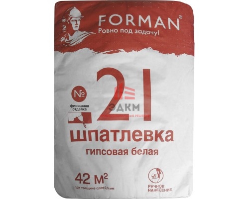 Шпатлёвка гипсовая FORMAN 21 финишная белая 25 кг