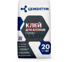 Клей для блоков EXPERT 20 кг. Цементум (ex. Holcim)