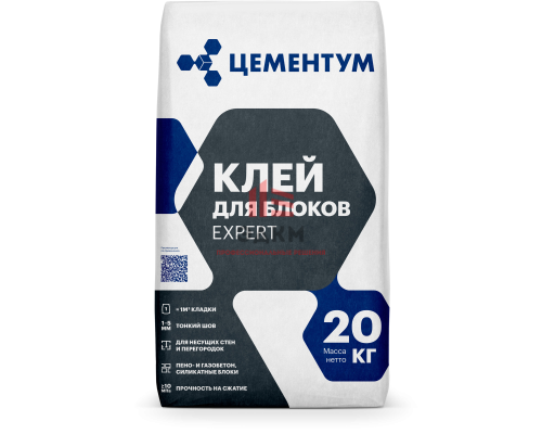 Клей для блоков EXPERT 20 кг. Цементум (ex. Holcim)