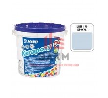 Затирка эпоксидная Mapei Kerapoxy CQ 170 Крокус 3 кг