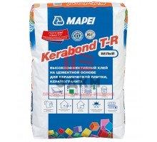 Клей для плитки, керамогранита и мозаики Mapei Kerabond T-R белый (класс С1) 25 кг