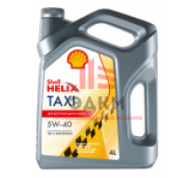 Моторное масло Shell Helix Taxi 5W-40 синтетическое