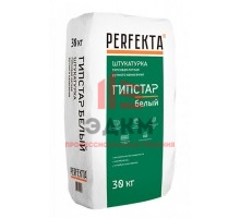 Штукатурка гипсовая легкая Гипстар белая, Perfekta, 30 кг