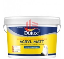 Краска Dulux Acryl Matt Водно-дисперсионная латексная 2.25 л