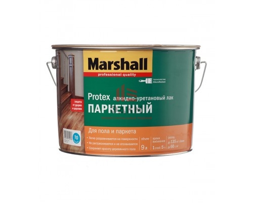 Лак алкидно-уретановый паркетный Marshall Protex бесцветный 9 л матовый