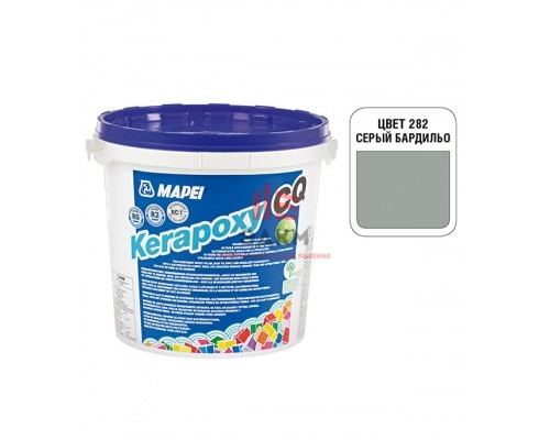 Затирка эпоксидная Mapei Kerapoxy CQ 282 Серый бардильо 3 кг