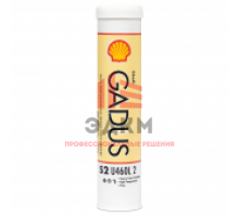 Пластичная смазка Shell Gadus S2 U460L 2