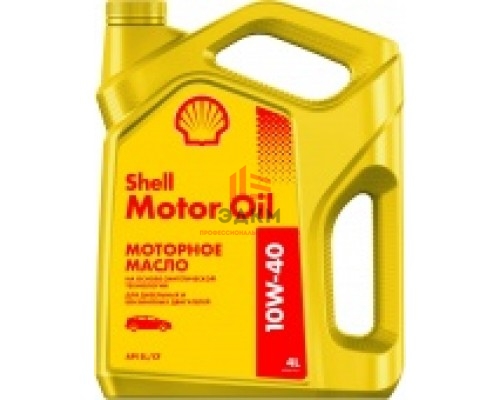 Моторное масло Shell Motor Oil 10W-40 полусинтетическое