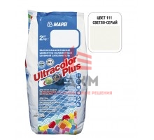 Затирка MAPEI Ultracolor Plus 111 светло-серая 2 кг