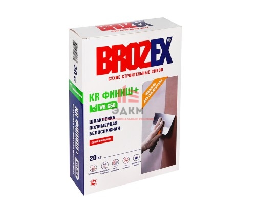 Шпаклевка полимерная BROZEX KR Финиш+ WR 650, 20 кг