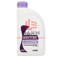 Антифриз Sintec UNLIMITED G12++ 1кг