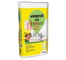 Vetonit KR 20 кг шпатлевка финишная Белая полимерная