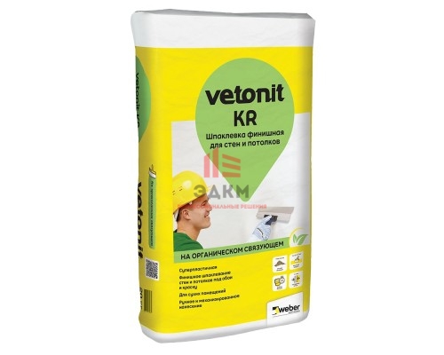 Vetonit KR 20 кг шпатлевка финишная Белая полимерная