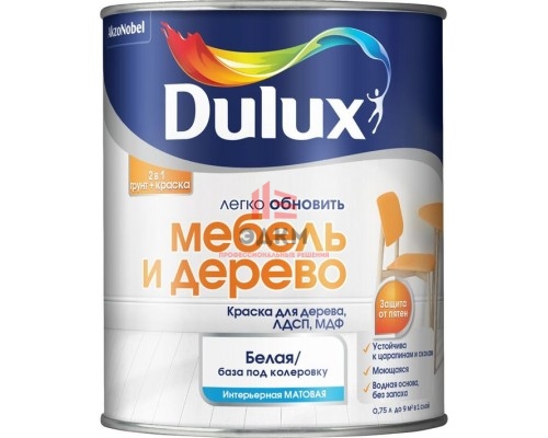 Грунт+краска МЕБЕЛЬ И ДЕРЕВО матовая 0,75 л BC Dulux