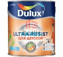 Краска Dulux Ultra Resist для детской 2,5 л.