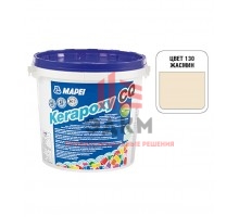 Затирка эпоксидная Mapei Kerapoxy CQ 130 Жасмин 3 кг