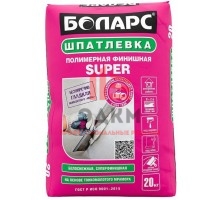 Шпаклевка финишная БОЛАРС Super 20 кг