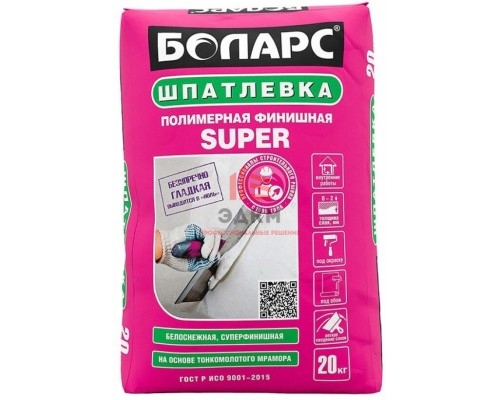 Шпаклевка финишная БОЛАРС Super 20 кг