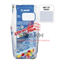 Затирка MAPEI Ultracolor Plus 170 крокус 2 кг