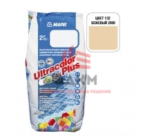 Затирка MAPEI Ultracolor Plus 132 бежевая 2 кг