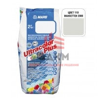 Затирка MAPEI Ultracolor Plus 110 манхеттен 2 кг