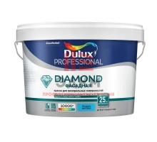 Краска ФАСАДНАЯ гладкая Dulux база BW 2,5 л