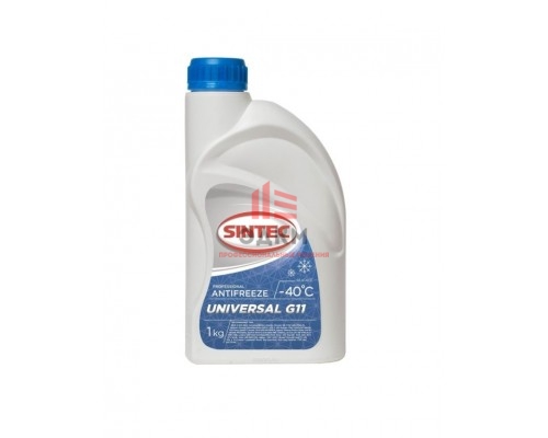 Антифриз Sintec UNIVERSAL G11 концентрат 1кг, Sintec ANTIFREEZE UNIVERSAL G11 концентрат (1 кг)