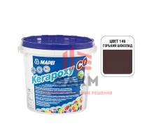 Затирка эпоксидная Mapei Kerapoxy CQ 146 Горький шоколад 3 кг