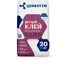 Белый клей для блоков 20 кг. Цементум (ex. Holcim)