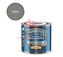 Грунт-эмаль по ржавчине Hammerite молотковая серая 3в1 0,5 л