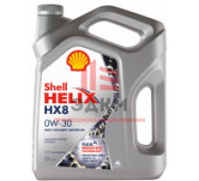 Моторное масло Shell Helix HX8 0W-30 синтетическое