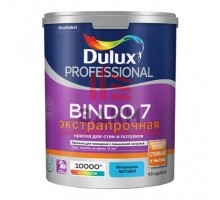 Краска Dulux Bindo 7 Матовая 4,5 л