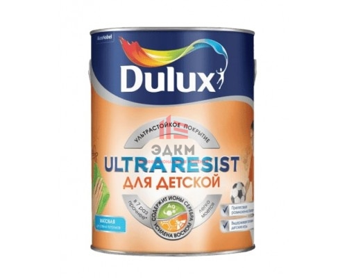 Краска Dulux Ultra Resist для детской 4,5 л