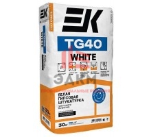 Белая гипсовая штукатурка ЕК TG40 White 30 кг мешок ЕК Кемикал