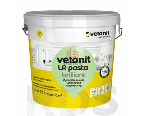 Шпатлёвка финишная Vetonit LR Pasta, 5 кг