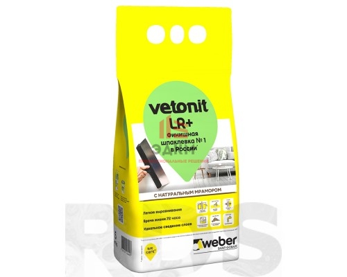 Шпатлёвка Vetonit LR+, 5кг