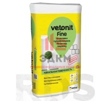 Шпатлёвка Weber.Vetonit LR Fine, 25 кг