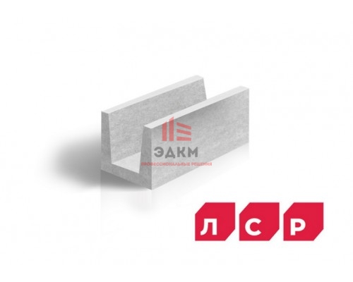 U-блок 250*250*500