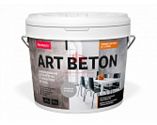 Декоративное покрытие Bayramix Art Beton