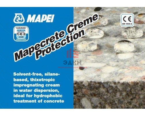 Силановая пропитка Mapecrete Creme Protection