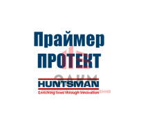 Полиуретановая антикоррозионная грунтовка Праймер Протект