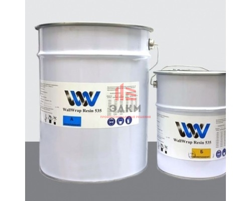 Клей для холста WallWrap Resin 535