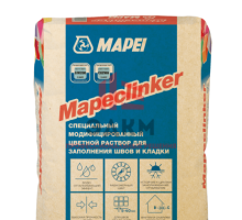 Шовный раствор для кладки Mapeclinker