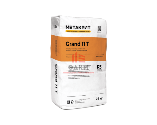 METACRETE Grand 11 T