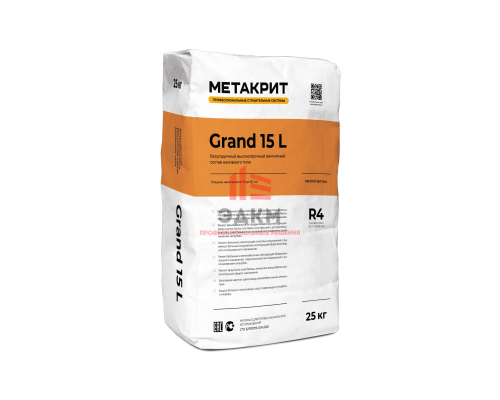 METACRETE Grand 15 L