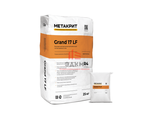 METACRETE Grand 17 LF