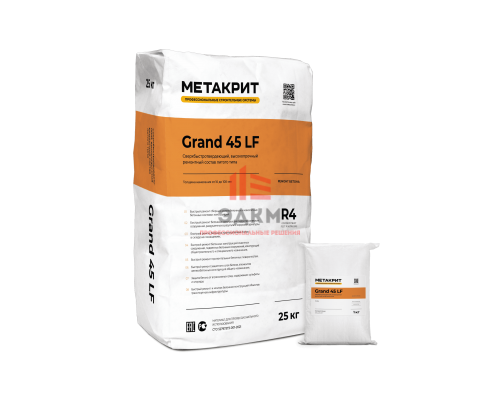 METACRETE Grand 45 LF