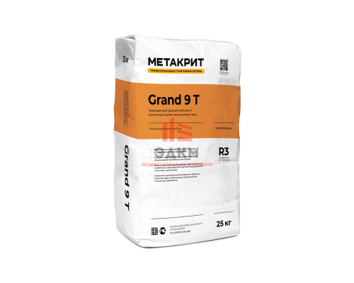 METACRETE Grand 9 T